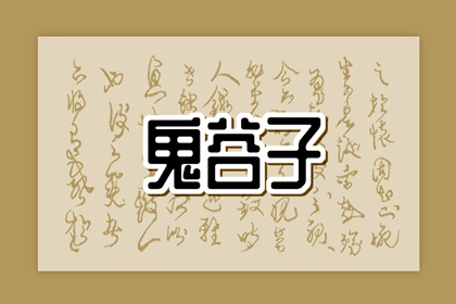 万年历日历_农历日历_日历吉日大全