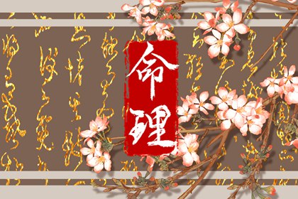 万年历查询表,万年历日历表,万年历表