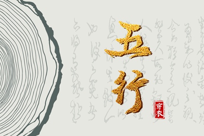 中国万年历黄道吉日|万年历老黄历|带农历与黄历的万年历