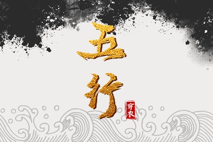 日历2025年老黄历查询 日历表查询 日历老黄历